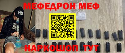 spice Ливны