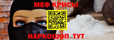 mix Ликино-Дулёво