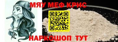 mix Ликино-Дулёво