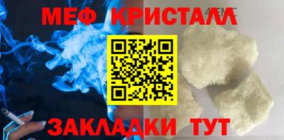 mix Ликино-Дулёво