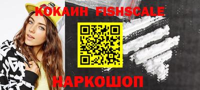 сатива Лесосибирск