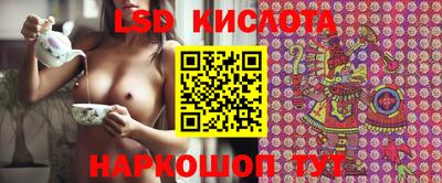 mix Ликино-Дулёво