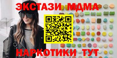 mix Ликино-Дулёво