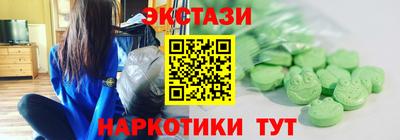 mix Ликино-Дулёво