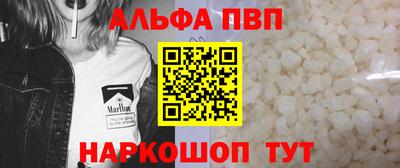 сатива Лесосибирск