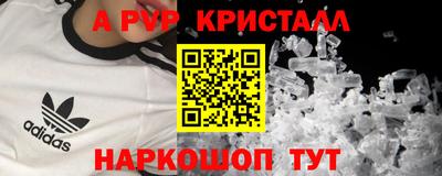 mix Ликино-Дулёво