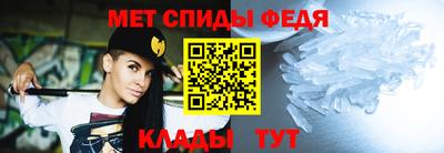 сатива Лесосибирск