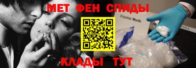 сатива Лесосибирск