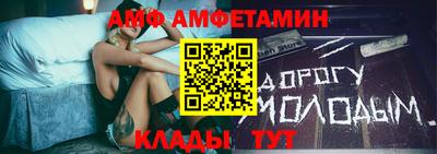 mix Ликино-Дулёво