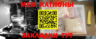 сатива Лесосибирск
