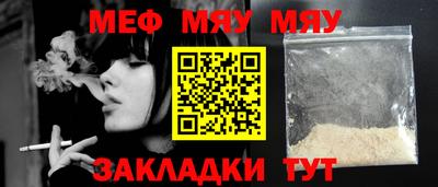 mix Ликино-Дулёво