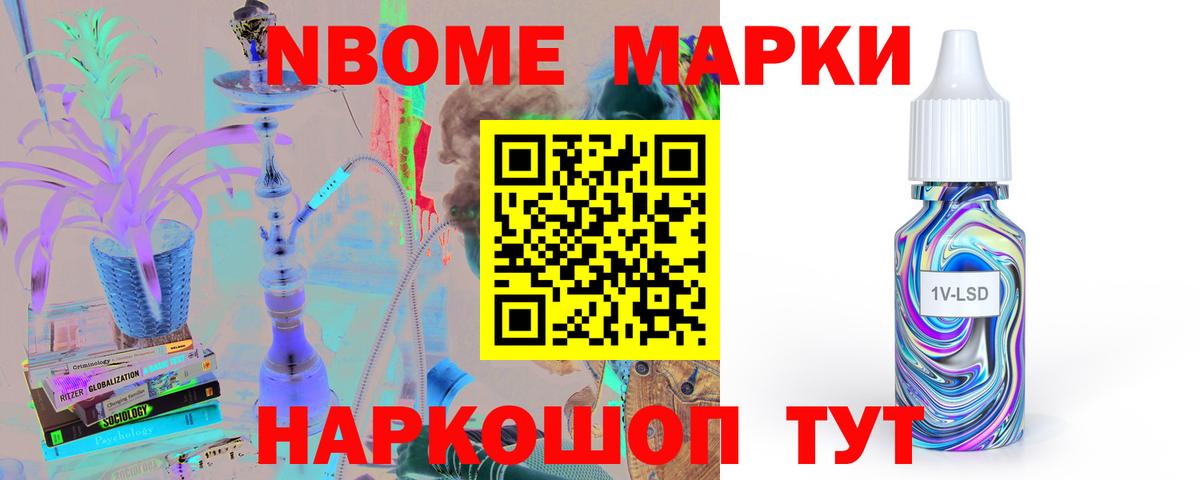 blacksprut рабочий сайт  Вход с VPN  Ярцево  Лсд 25 экстази ecstasy  Лсд 25 экстази ecstasy 